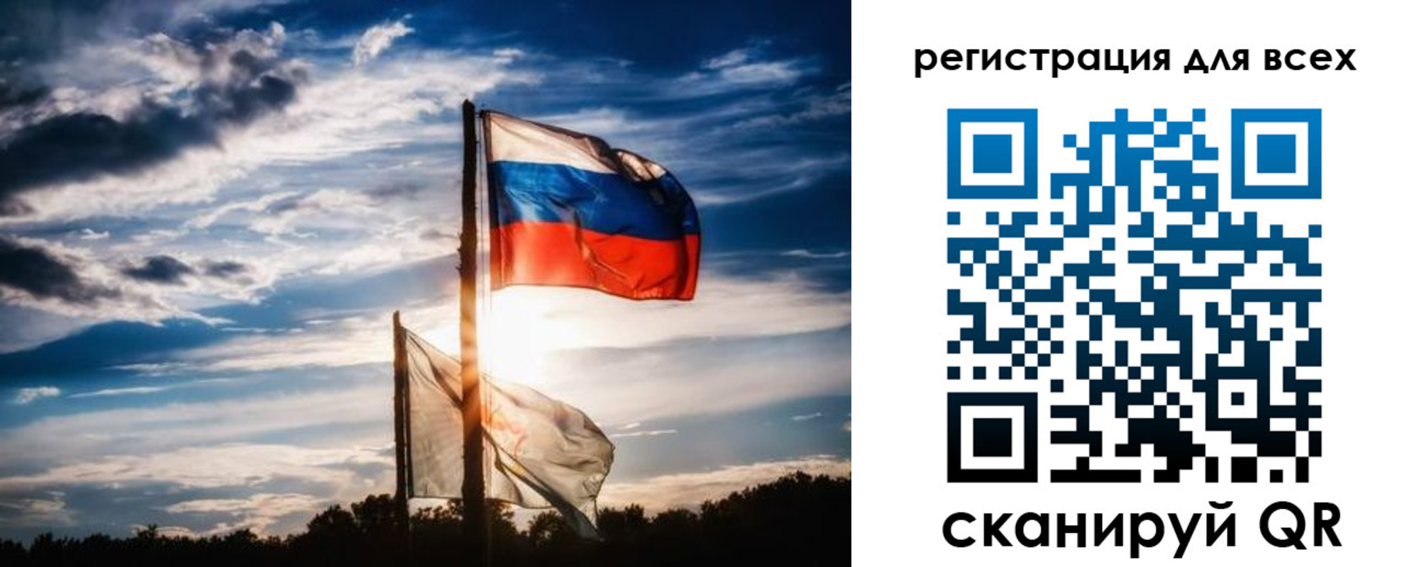 временная регистрация в Ессентуках